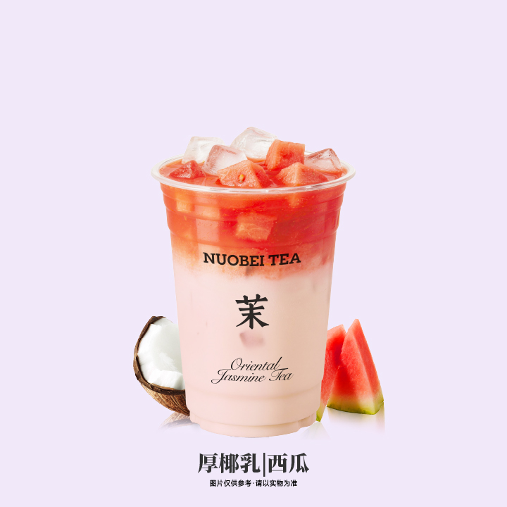 西瓜椰椰
