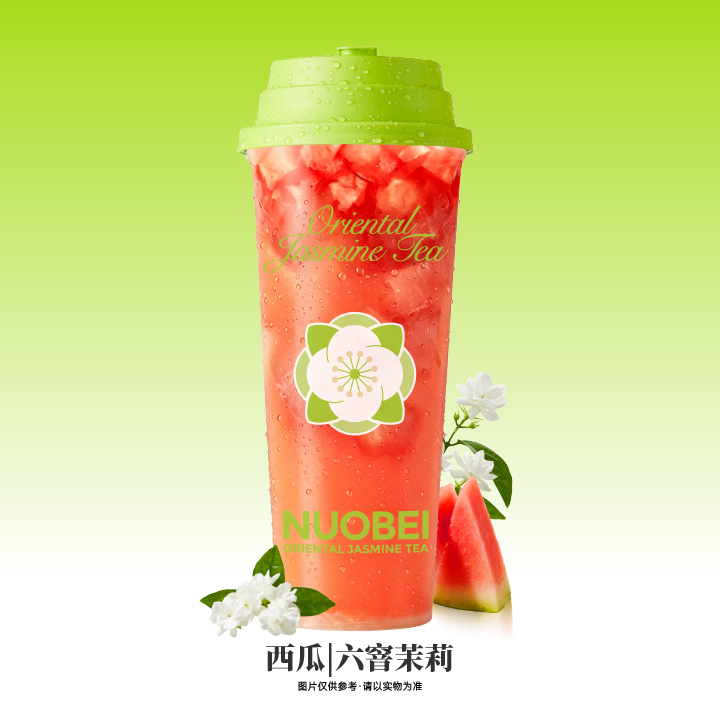超大杯西瓜冰茶