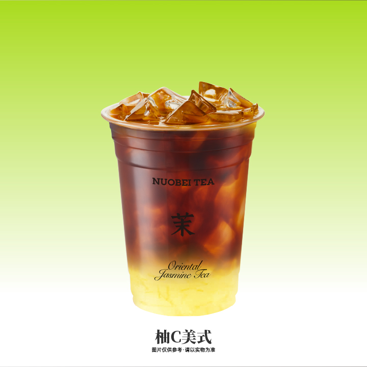 柚C美式