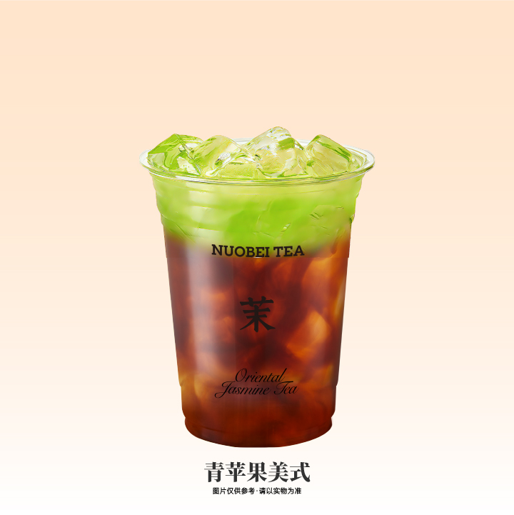 青苹果美式