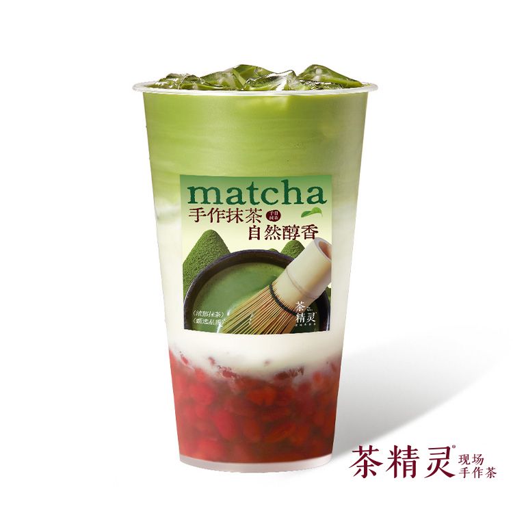 蜜红豆抹茶牛乳