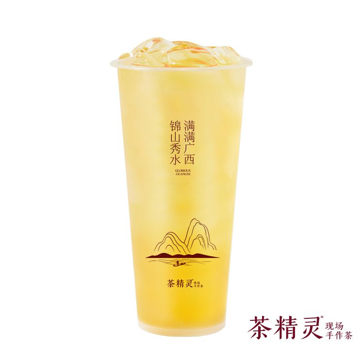 高山茉莉纯茶