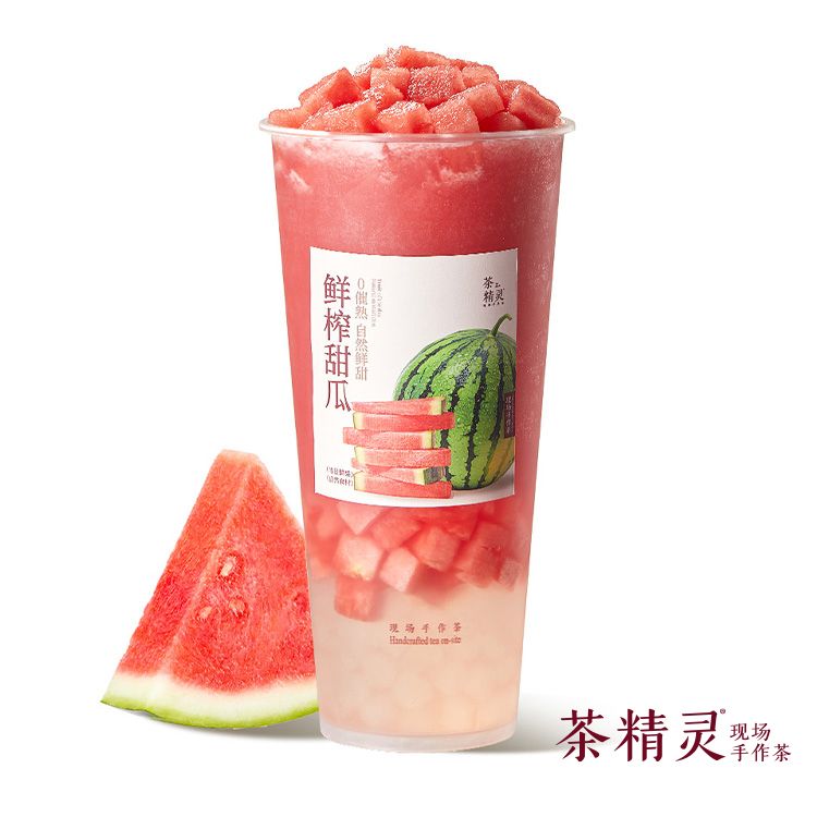 超多肉西瓜啵啵