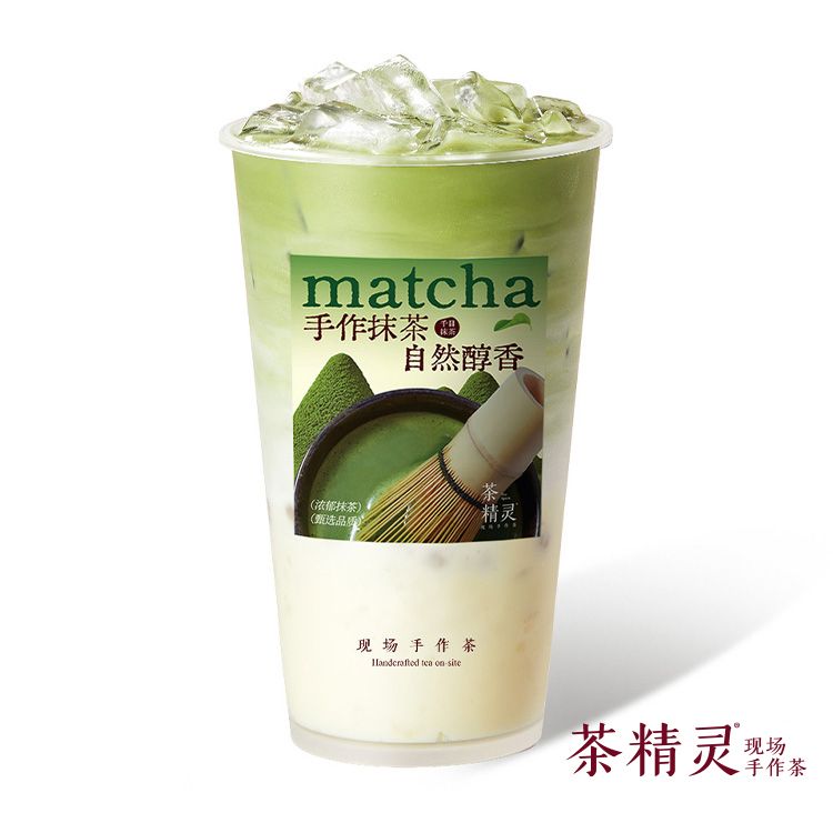 生椰抹茶米麻薯