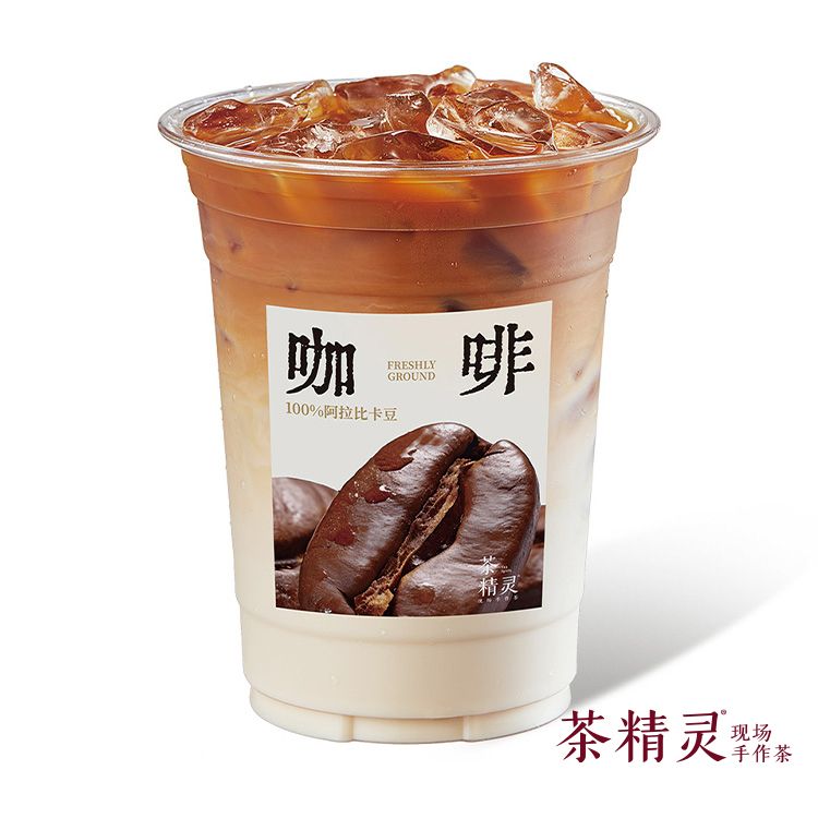 生椰拿铁