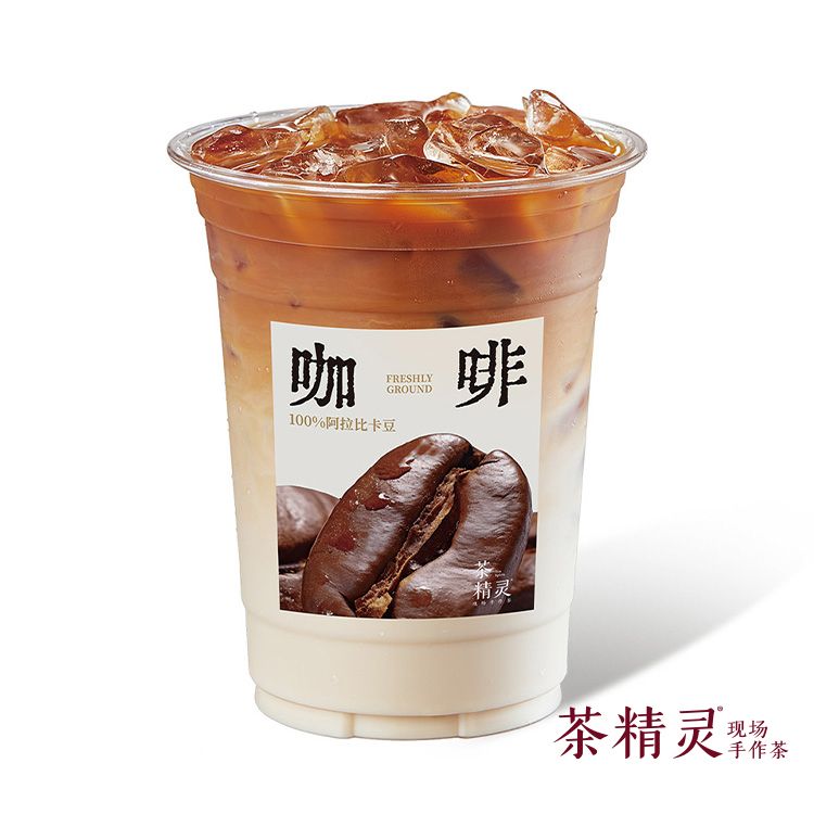 拿铁咖啡