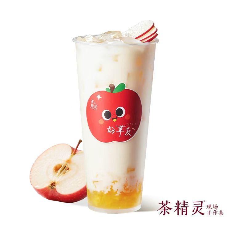 苹果奶绿