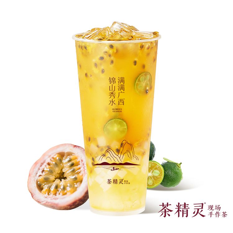 黄金百香果双响炮