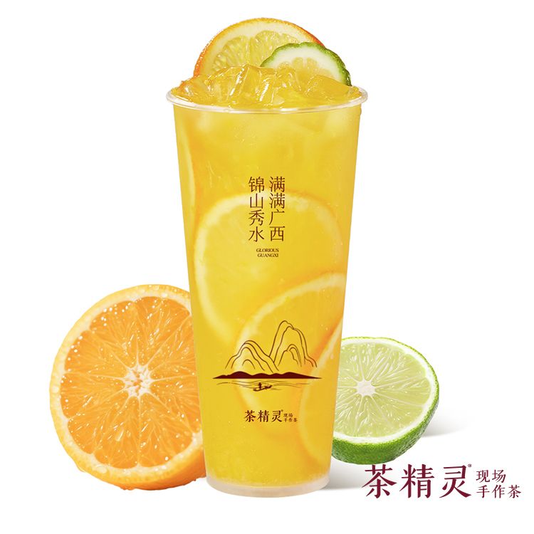 手捣•满杯鲜橙