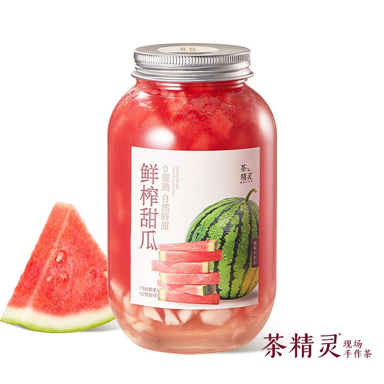 超多肉西瓜马蹄