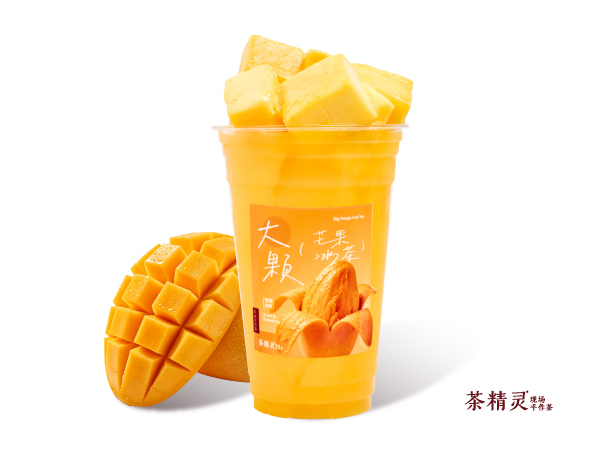 大颗芒果冰茶