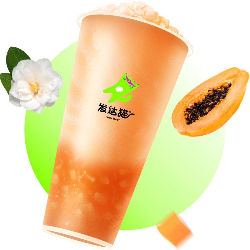 木瓜山茶花牛奶