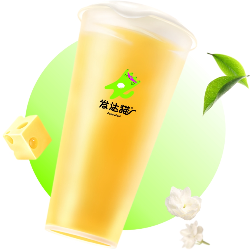 芝士茗茶 (L)