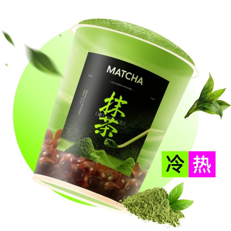 三倍厚抹