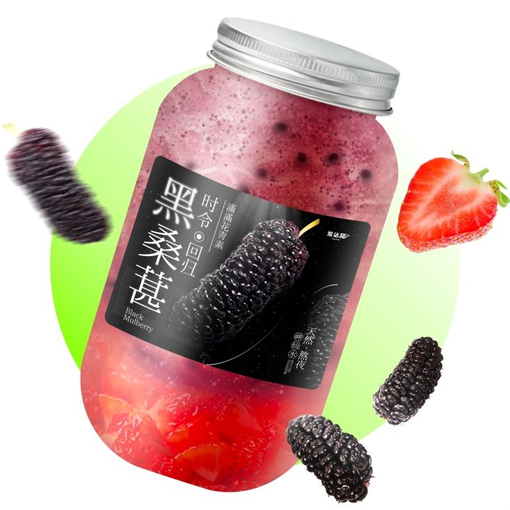 酷黑莓桑