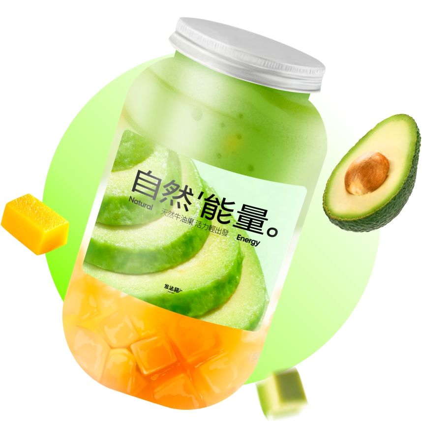牛油果生椰小台芒
