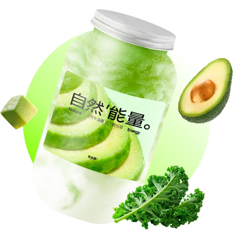 牛油果卡士