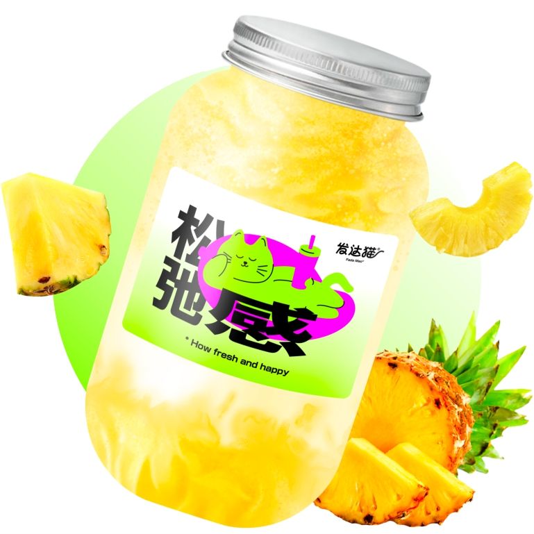 海盐金菠萝卡士