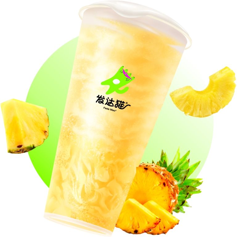 芝士金菠萝 (L)