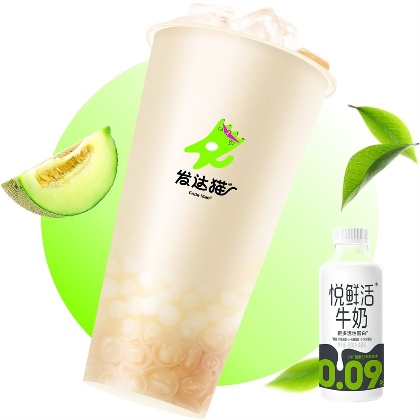 仲夏蜜瓜冰奶