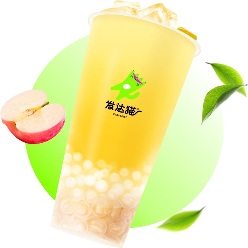 苹果冰茶
