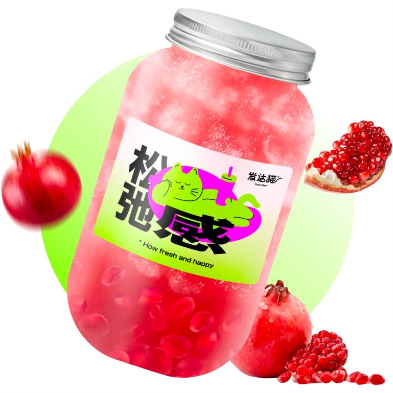 石榴小红瓶