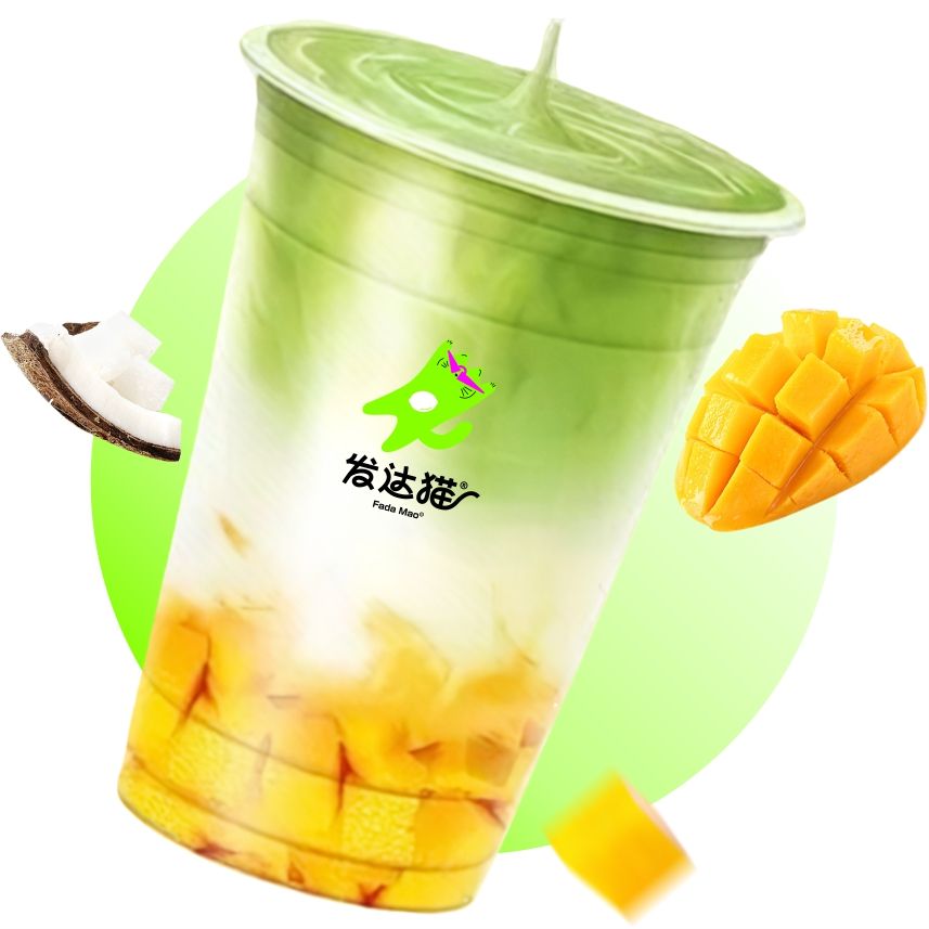 抹茶生椰芒芒