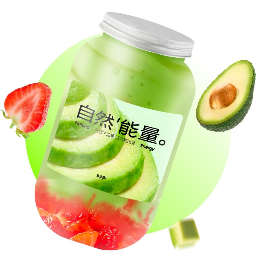 悦鲜活牛油果莓莓