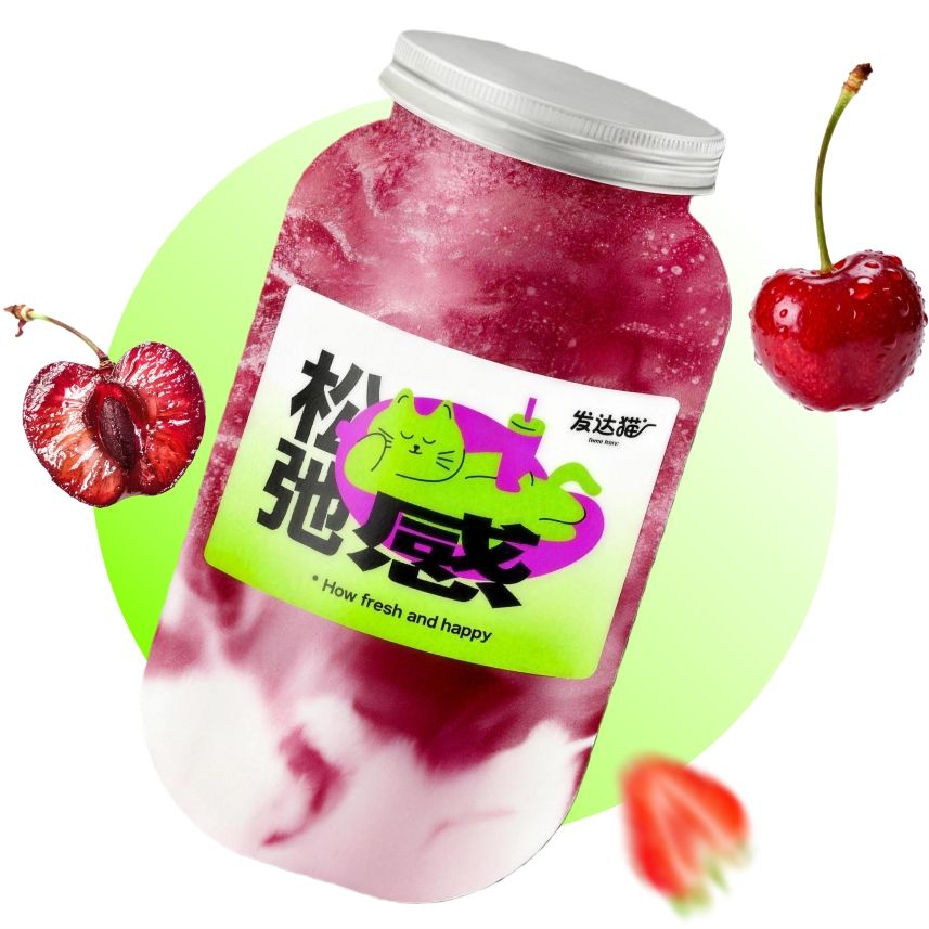 车厘子莓莓卡士