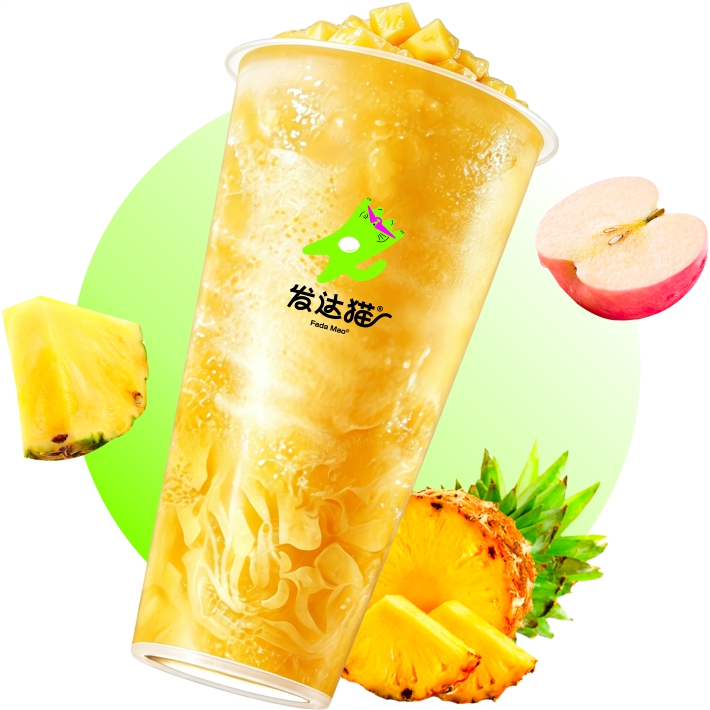 夏日苹果金菠萝