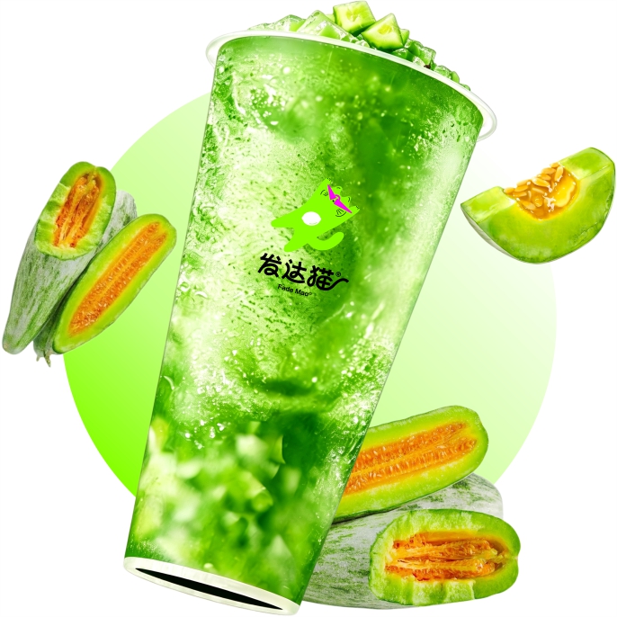 春天里的羊角蜜