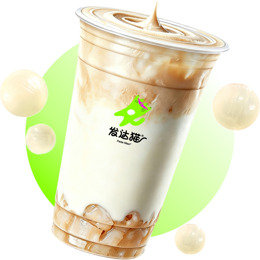 大大杯龙眼茉莉冰奶
