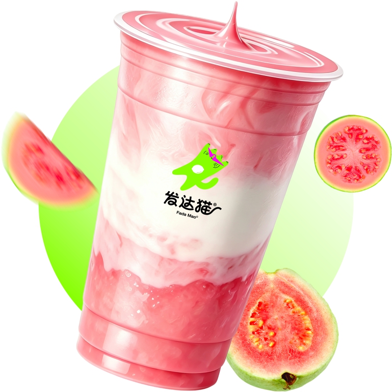 大大杯甜心芭乐冰奶