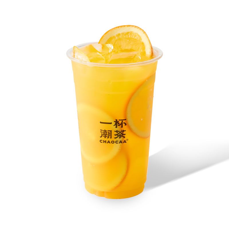 马到成功·橙C冰茶