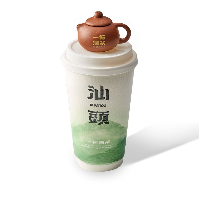 小茶壶·鲜柠茶