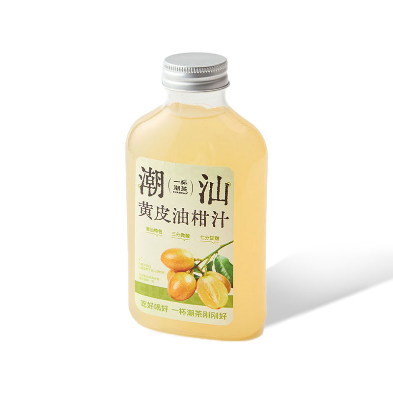 潮汕黄皮油柑汁