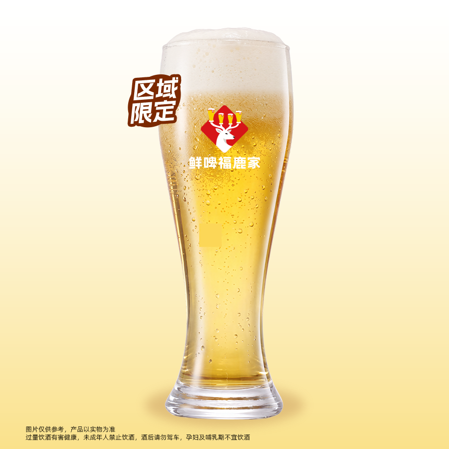 超爽纯生