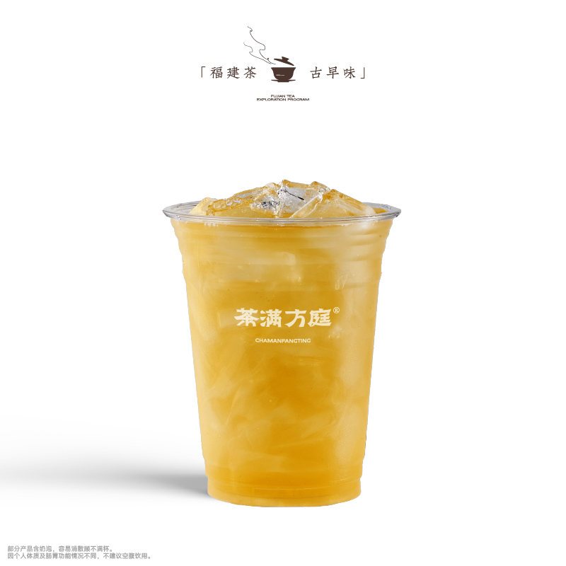 如玉沥
