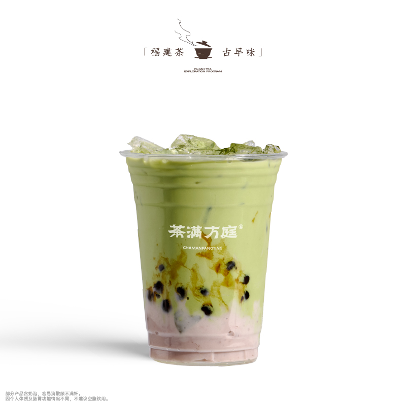 超浓抹茶芋泥鲜牛乳
