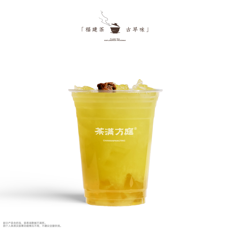 闽南老盐杨桃青