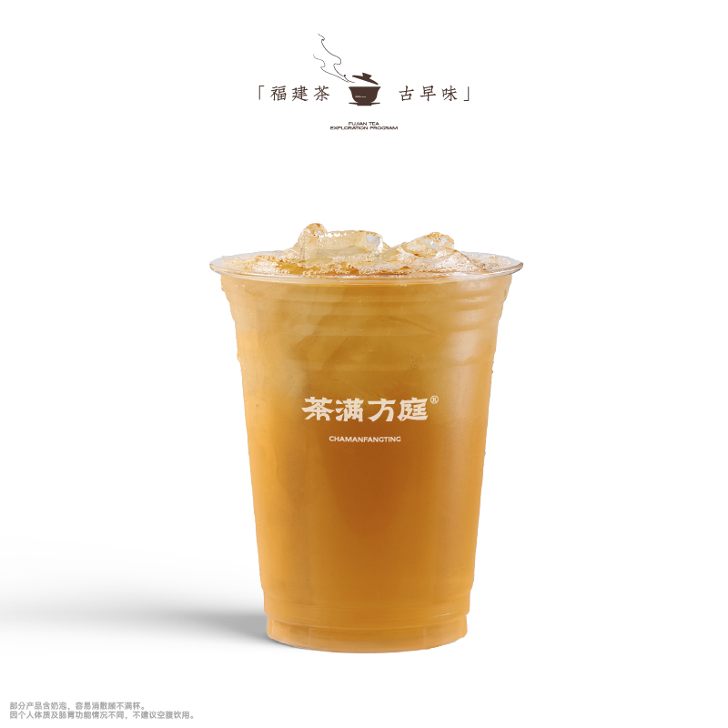 如佳人