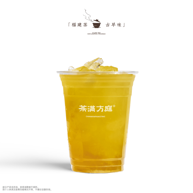 百香杨桃青观音