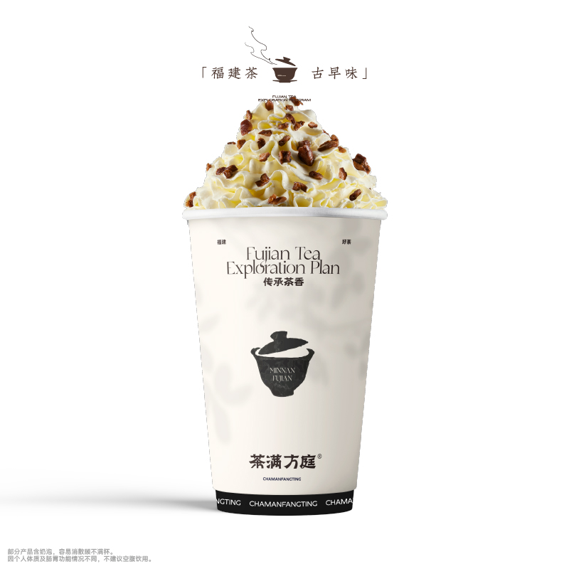 归霞雪时
