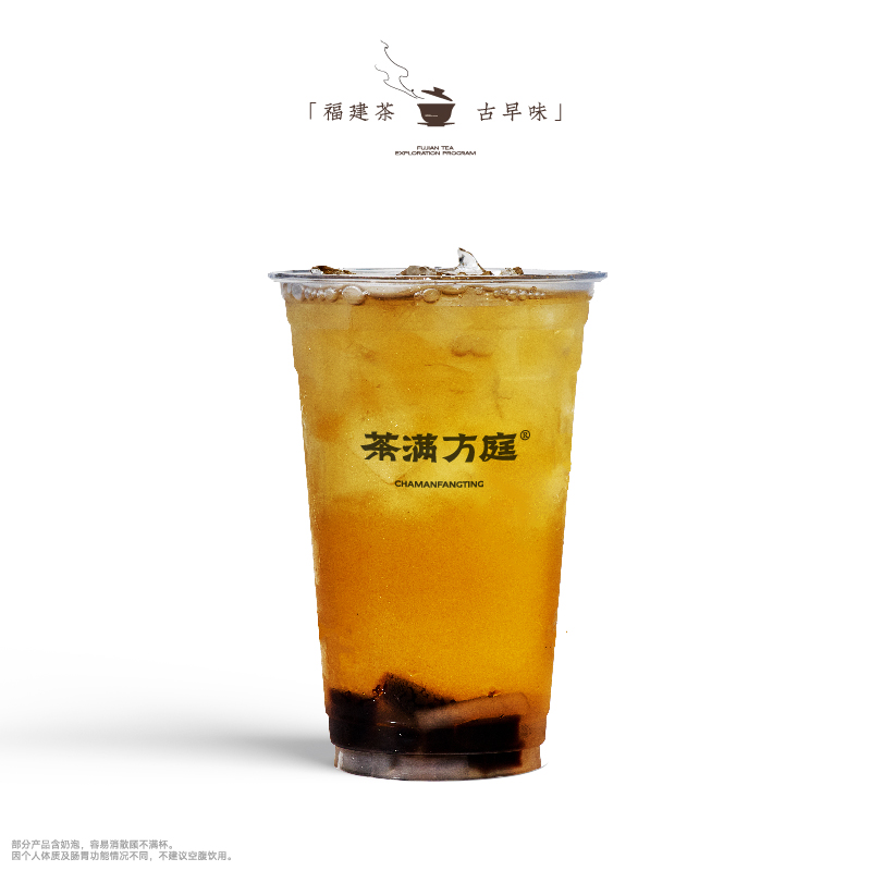 冬瓜青观音