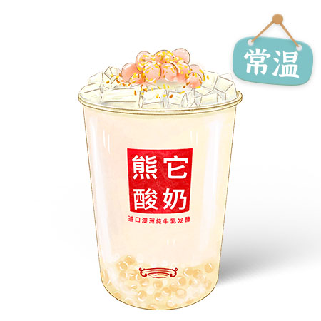 椰椰大满贯