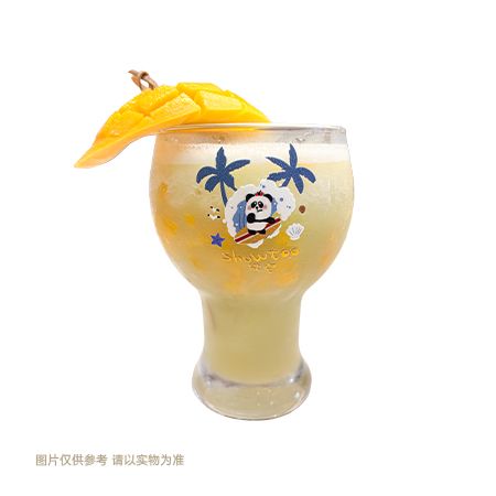  普吉青芒与黄芒