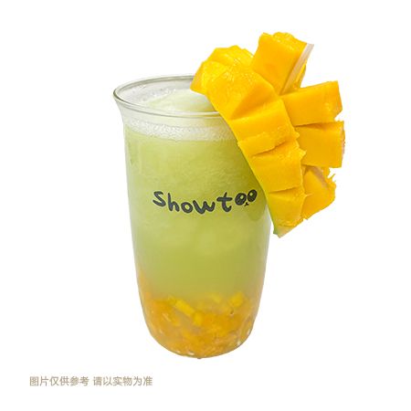   普吉青芒与黄芒