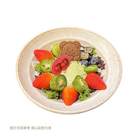 迪拜开心果酸奶碗