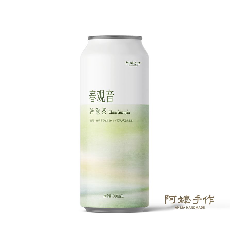 春观音·冷泡茶