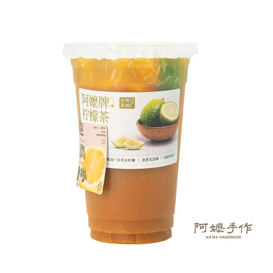 港浓柠
